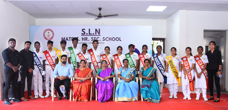 Sri Lakshminarayana Matric. Hr. Sec. School | SLNMHSS