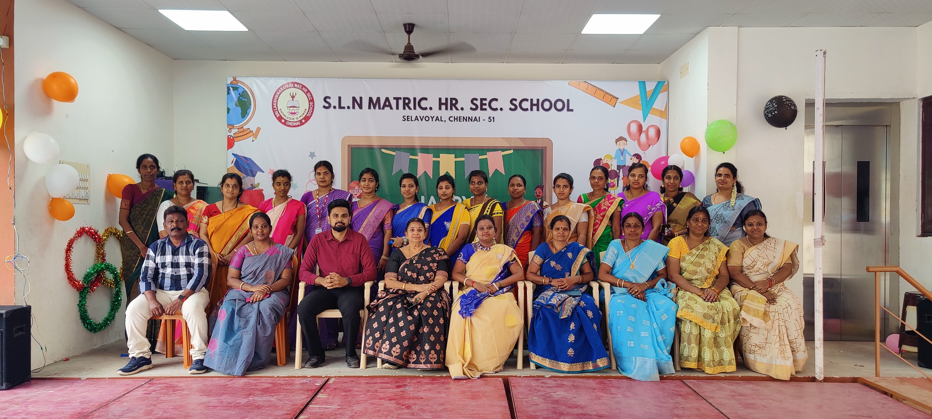 Sri Lakshminarayana Matric. Hr. Sec. School | SLNMHSS